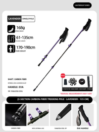 Purple / Up to 190 cm / Pair (2 Poles)